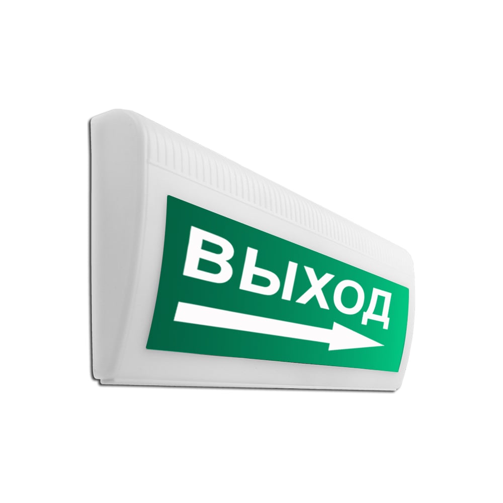 Световое табло Элтех-Сервис М-12-ЛАЙТ ВЫХОД со стрелкой вправо ...