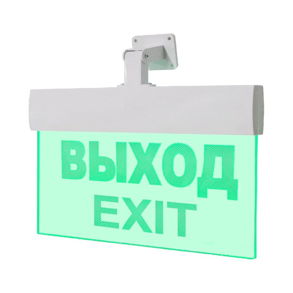 Световое табло Элтех-Сервис М-12-УЛЬТРА ВЫХОД / EXIT (универс. крепл ...