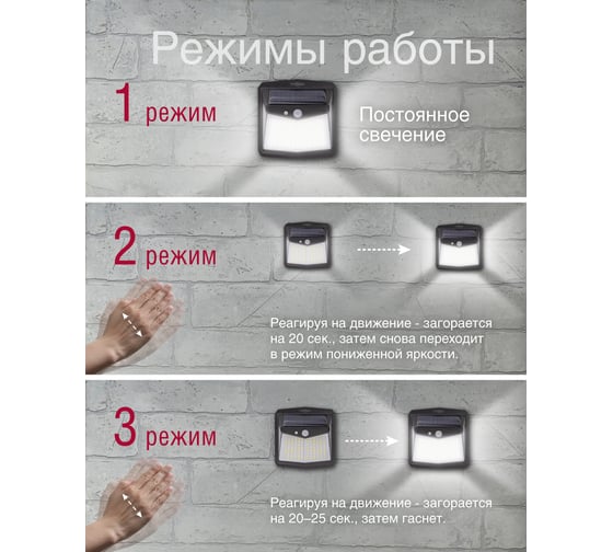 Светильник Tamirat 91 139 ttsl-01 91139