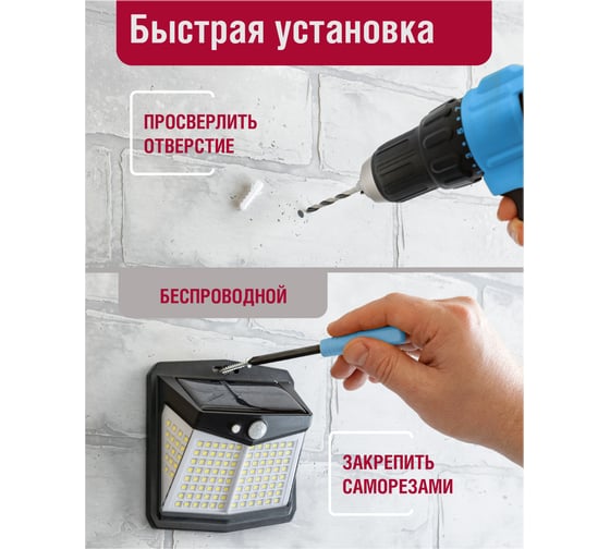 Светильник Tamirat 91 139 ttsl-01 91139