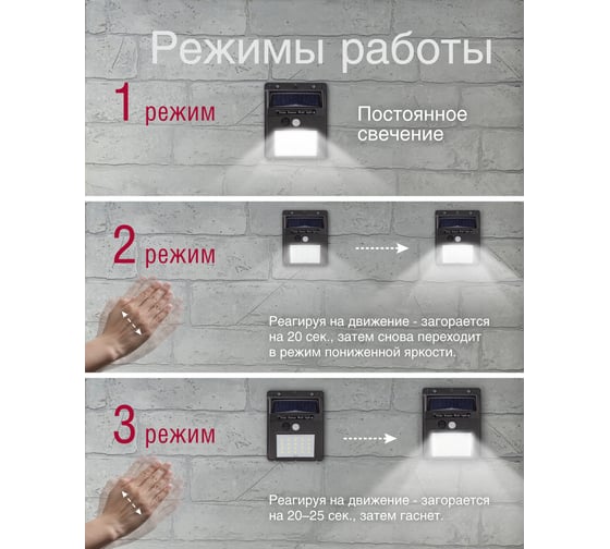 СветильникTamirat  91 140 ttsl-05 91140