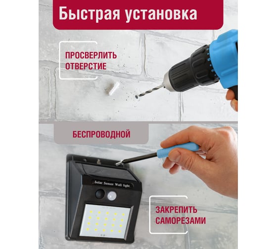 СветильникTamirat  91 140 ttsl-05 91140