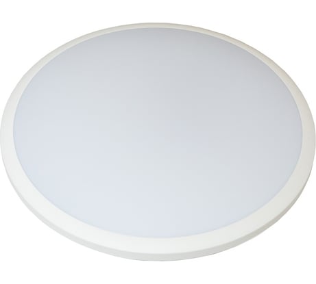 Светодиодный ЖКХ светильник Сириус А SHR D380x40мм 35Вт 4000К 3000Лм IP65 SHR-35W-W