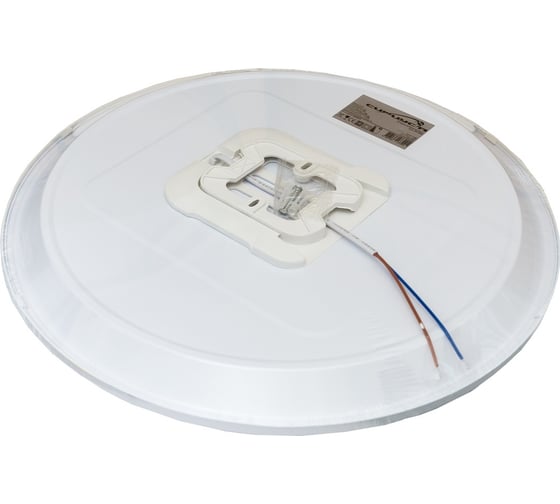 Светодиодный ЖКХ светильник Сириус А SHR D380x40мм 35Вт 4000К 3000Лм IP65 SHR-35W-W