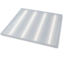 Светодиодный светильник GLERIO office casual колотый лед 36 Вт, 5156 Лм, ip65, 4000К 81p-36d-4v-k GL8123