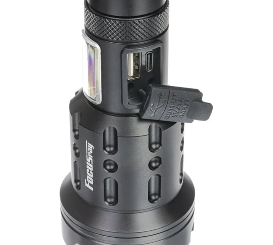 Фонарь Focusray 1260 30Вт xp90 1/20/40 2 шт. 26650 mah 628571
