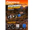 Фонарь Focusray 1260 30Вт xp90 1/20/40 2 шт. 26650 mah 628571 5