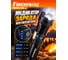 Фонарь Focusray 1260 30Вт xp90 1/20/40 2 шт. 26650 mah 628571 8