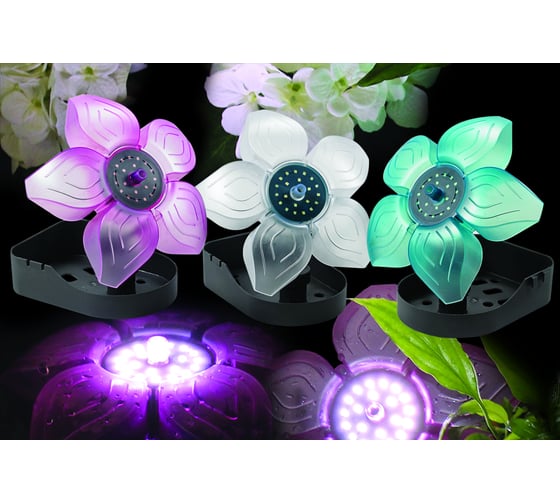 Тройная плавающая подводно/надводная подсветка для сада и пруда SICCE FLOWER LED TRIO KIT, цвет белый LLF003E