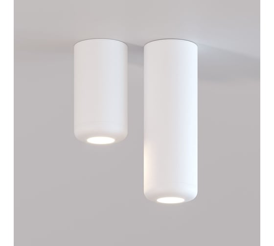 Накладной светодиодный светильник Elektrostandard onde 10w 4000k 25044/led белый a064195