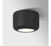 Накладной светодиодный светильник Elektrostandard onde 15w 4000k 25046/led чёрный a064198
