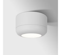 Накладной светодиодный светильник Elektrostandard onde 15w 4000k 25046/led белый a064199