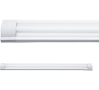 Светильник под светодиодную лампу LLT SPO-405 1х18Вт 230В LED-Т8 G13 IP40 1200 мм 4690612014715