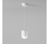 Подвесной светодиодный светильник Elektrostandard onde 15w 4000k 50249 led белый a064203