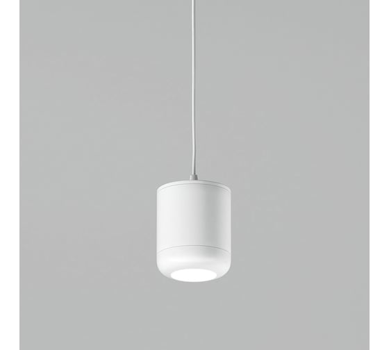 Подвесной светодиодный светильник Elektrostandard onde 15w 4000k 50249 led белый a064203