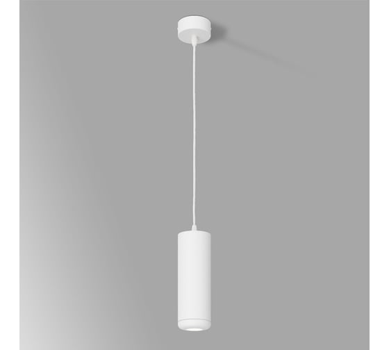 Подвесной светодиодный светильник Elektrostandard onde 10w 4000k 50250 led белый a064205