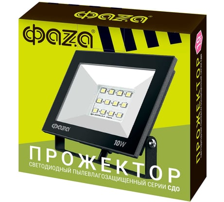 Светодиодный прожектор ФАZА СДО-20 10Вт 6500К IP65 230В BL ДО прозр. закален. стекло 5047242