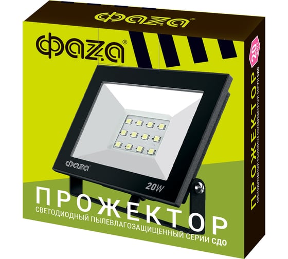 Светодиодный прожектор ФАZА СДО-20 20Вт 6500К IP65 230В BL ДО прозр. закален. стекло 5047266