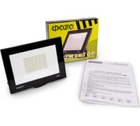 Светодиодный прожектор ФАZА СДО-20 50Вт 6500К IP65 230В BL ДО прозр. закален. стекло 5047303