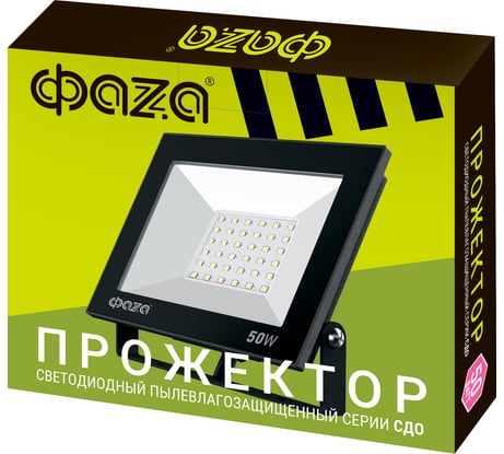 Светодиодный прожектор ФАZА СДО-20 50Вт 6500К IP65 230В BL ДО прозр. закален. стекло 5047303