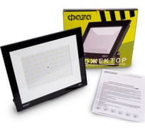 Светодиодный прожектор ФАZА СДО-20 100Вт 6500К IP65 230В BL ДО прозр. закален. стекло 5047341
