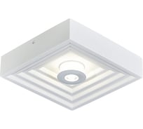 Настенно-потолочный светильник GESSO 700 LM 7W 10218/SG LED