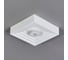 Настенно-потолочный светильник GESSO 700 LM 7W 10218/SG LED 4