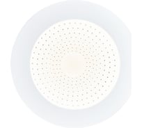 Встраиваемый спот ESCADA IP44 10W бел UMBRIA LED 002