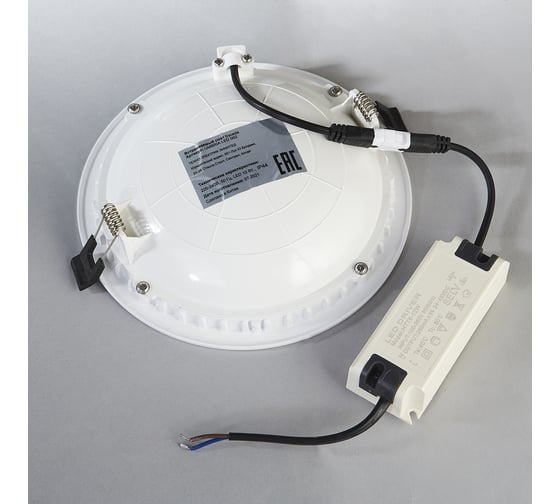 Встраиваемый спот ESCADA IP44 10W бел UMBRIA LED 002