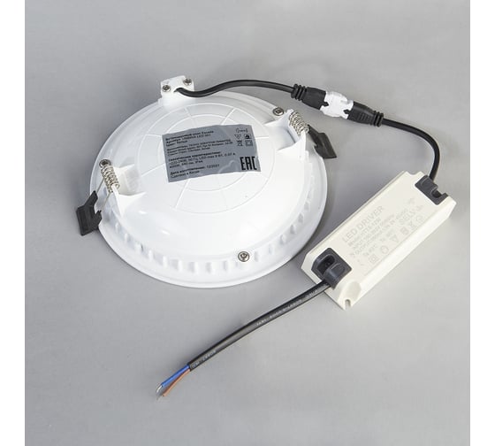 Встраиваемый спот ESCADA IP44 8W бел UMBRIA LED 001