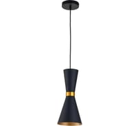Подвесной светильник ESCADA 1133/1S E14*40W Black 1133/1S Black
