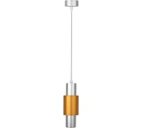 Подвесной светильник ESCADA 20037SMP/01 LED 7+3+3W 4000K серебро/золото 20037SMP/01LED SSL/SGD