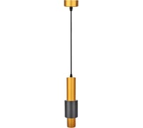Подвесной светильник ESCADA 20037SMP/01 LED 7+3+3W 4000K золото/черный 20037SMP/01LED SGD/SBK