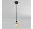 Подвесной светильник ESCADA 466/1S E27*60W Smoky 466/1S Smoky 4