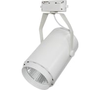 Светодиодный трековый светильник LLT TR-02 7Вт 230В 4000К 630Лм белый IP40 4690612008516