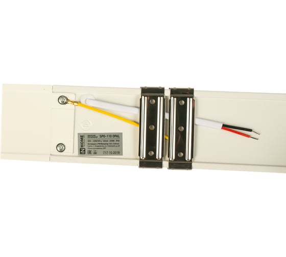 Светодиодный светильник LLT SPO-110-OPAL 36Вт 230В 6500К 2500Лм 1200мм IP40 4690612021744