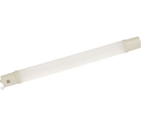 Светильник LLT ССП-155-PRO 18Вт 230В 6500К 1500Лм 600мм IP65 4690612018942