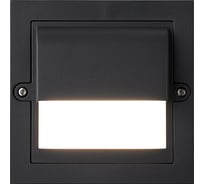 Настенный светильник ESCADA 30001W/02 LED*6W IP65 Black 30001W/02LED