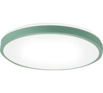 Потолочный светильник HIPER LED 72Вт 300040006000K GREEN H823-9