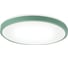 Потолочный светильник HIPER LED 72Вт 300040006000K GREEN H823-9 1