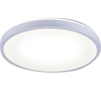 Потолочный светильник HIPER LED 72Вт WHITE H823-5