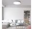 Потолочный светильник HIPER LED 72Вт WHITEWOOD H822-8 2
