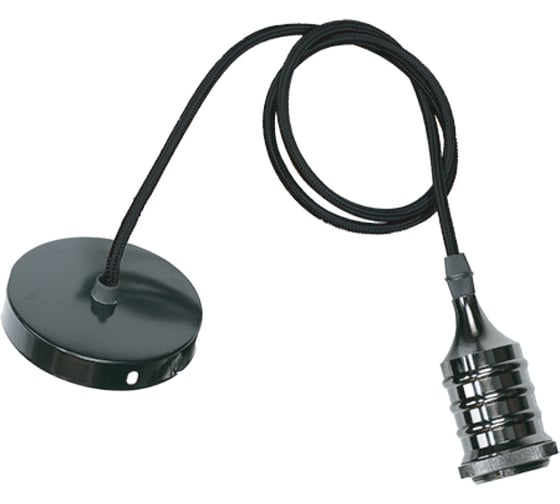 Подвес HIPER 1E2760Вт BLACK CHROME H156-2 1