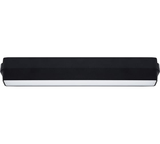 Магнитный трековый светильник ARTE LAMP rapid A6153PL-1BK