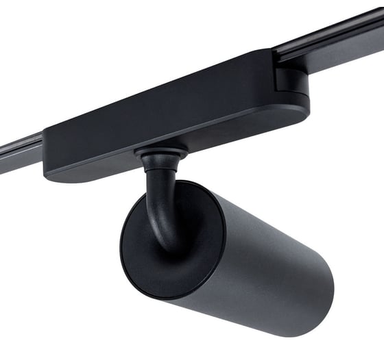 Магнитный трековый светильник ARTE LAMP rapid A6156PL-1BK