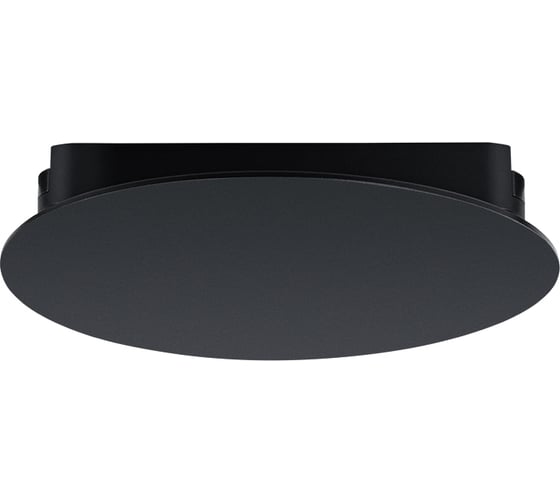 Магнитный трековый светильник ARTE LAMP rapid A6163PL-1BK