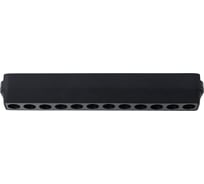 Магнитный трековый светильник ARTE LAMP rapid A6154PL-1BK