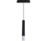 Магнитный трековый светильник ARTE LAMP rapid A6159PL-1BK 1
