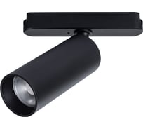 Магнитный трековый светильник ARTE LAMP rapid A6158PL-1BK
