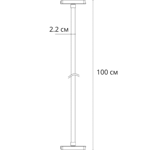 Магнитный трековый светильник ARTE LAMP rapid A6167PL-1BK